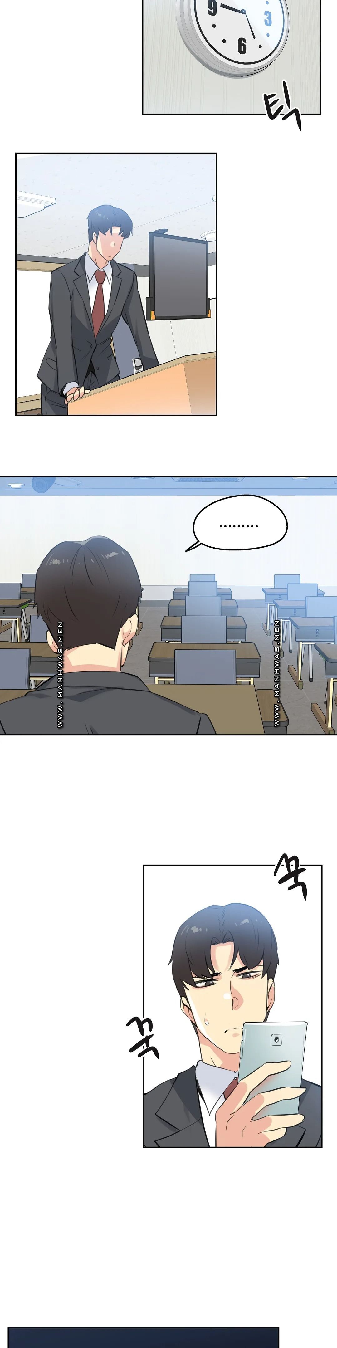 SURROGATE FATHER RAW - Chapter 57 Page 9