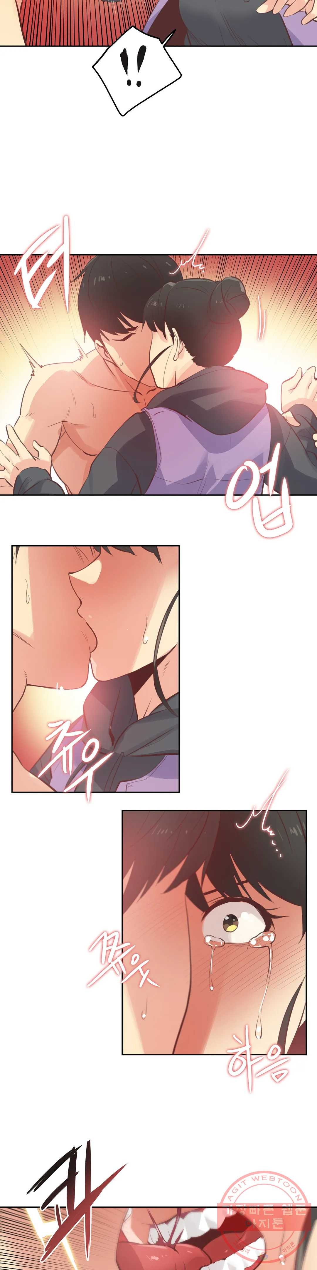 SURROGATE FATHER RAW - Chapter 62 Page 8