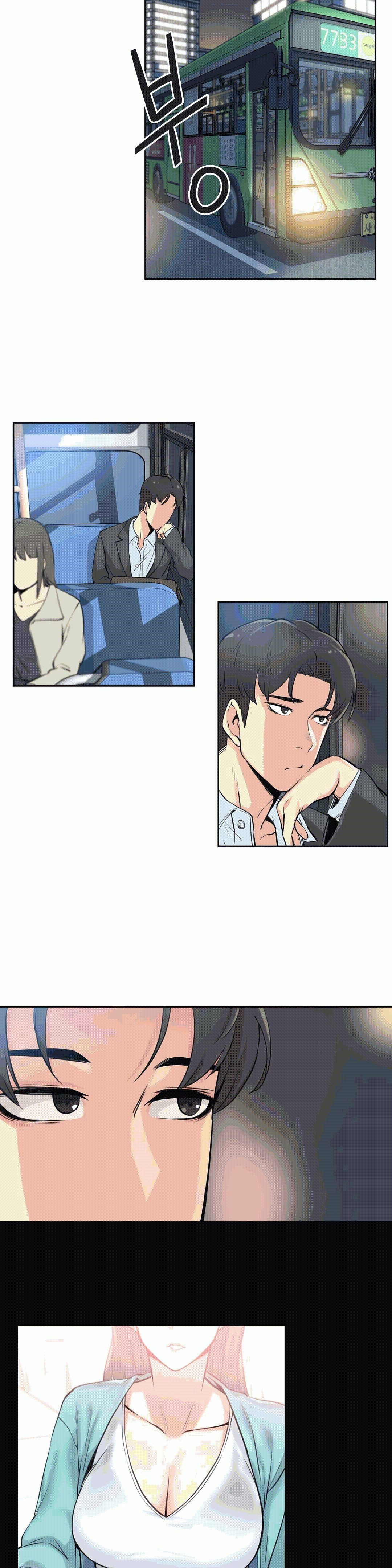 SURROGATE FATHER RAW - Chapter 9 Page 16