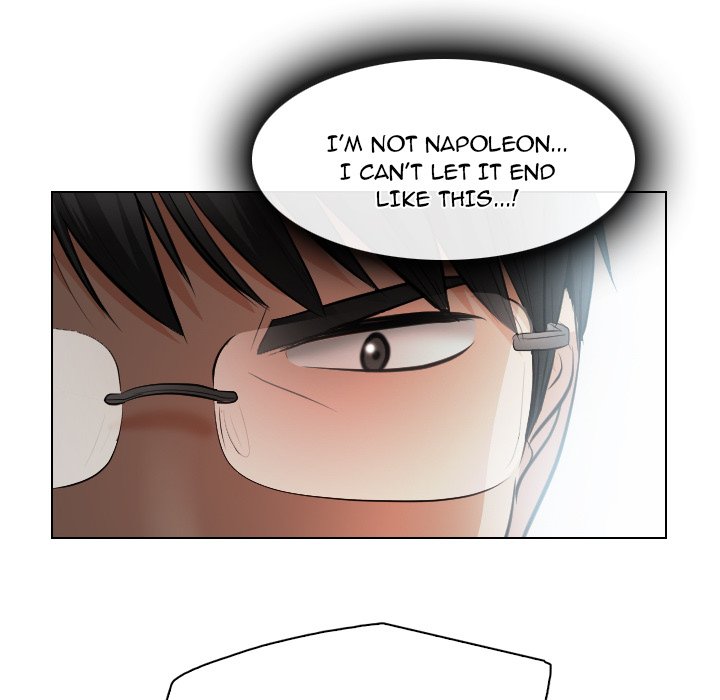 Unfaithful - Chapter 26 Page 51