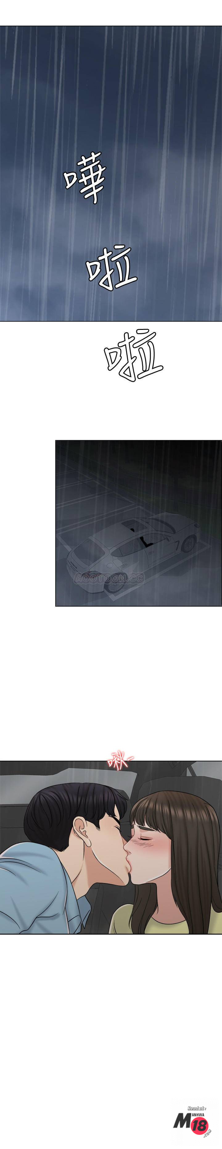 Desperate Housewives Raw - Chapter 12 Page 16