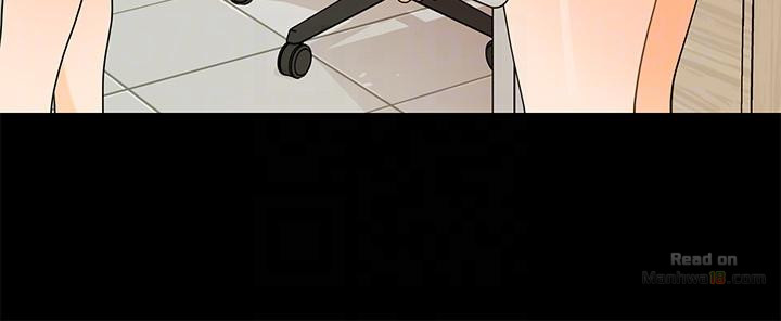 The inside story Raw - Chapter 44 Page 19