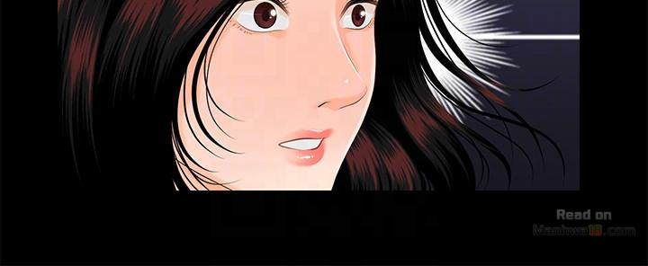 The inside story Raw - Chapter 44 Page 23