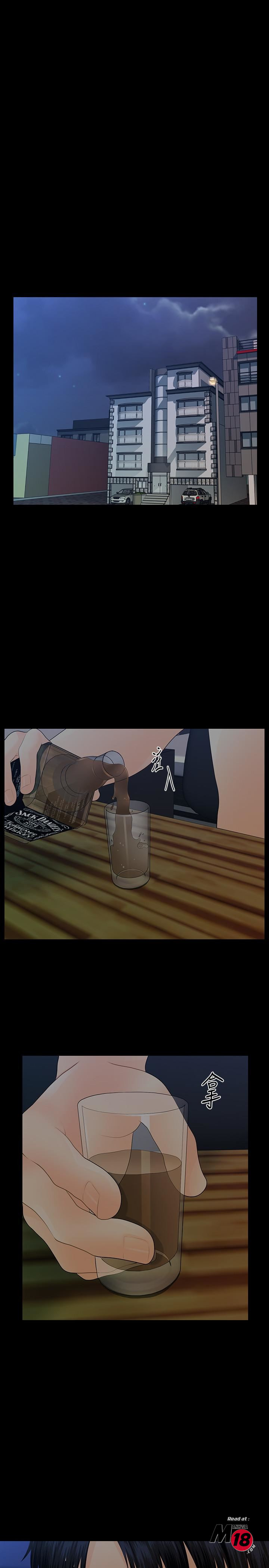 The inside story Raw - Chapter 82 Page 9