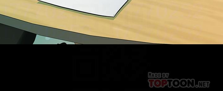 The inside story Raw - Chapter 99 Page 10