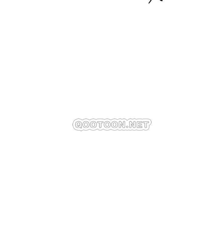 I’M In A Hurry Raw - Chapter 13 Page 22