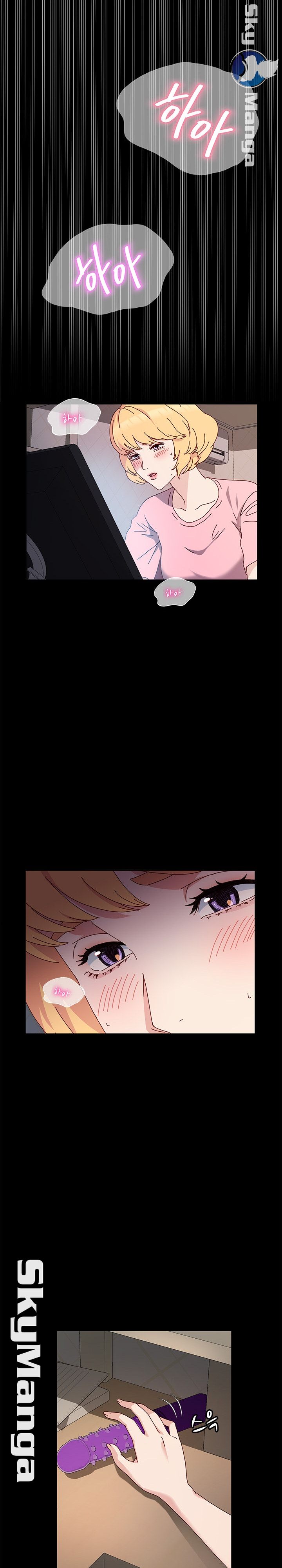 Nude Lampshade Model Raw - Chapter 12 Page 26