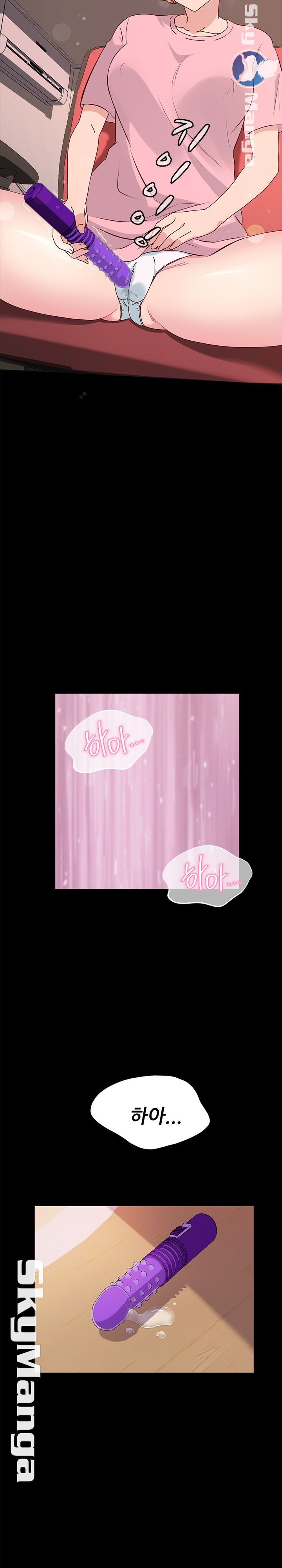 Nude Lampshade Model Raw - Chapter 12 Page 28