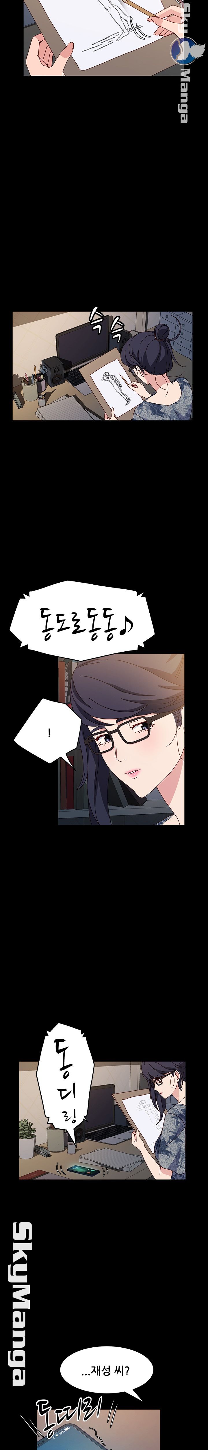 Nude Lampshade Model Raw - Chapter 17 Page 9