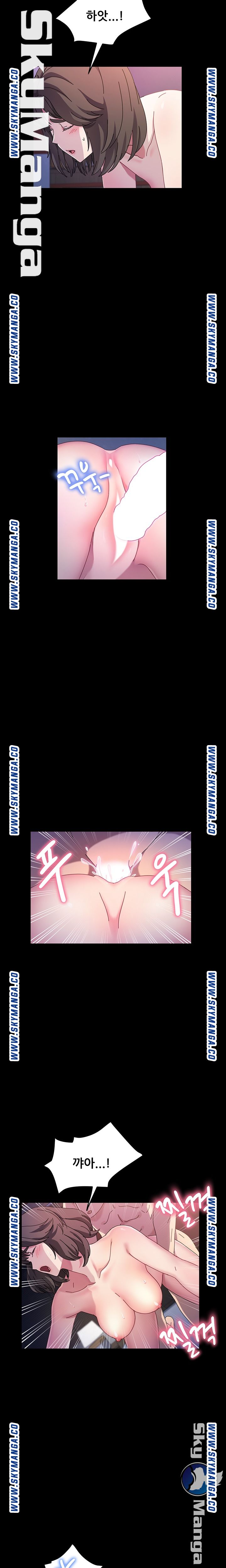 Nude Lampshade Model Raw - Chapter 25 Page 4