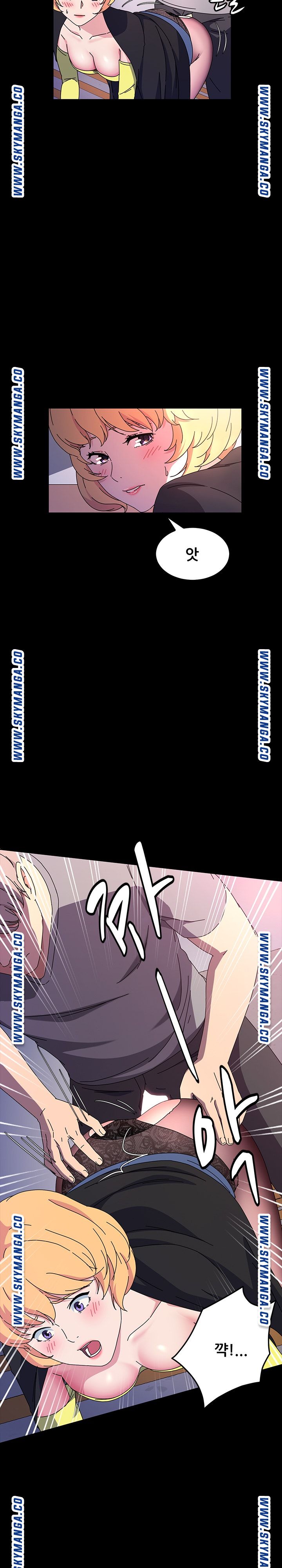 Nude Lampshade Model Raw - Chapter 30 Page 18