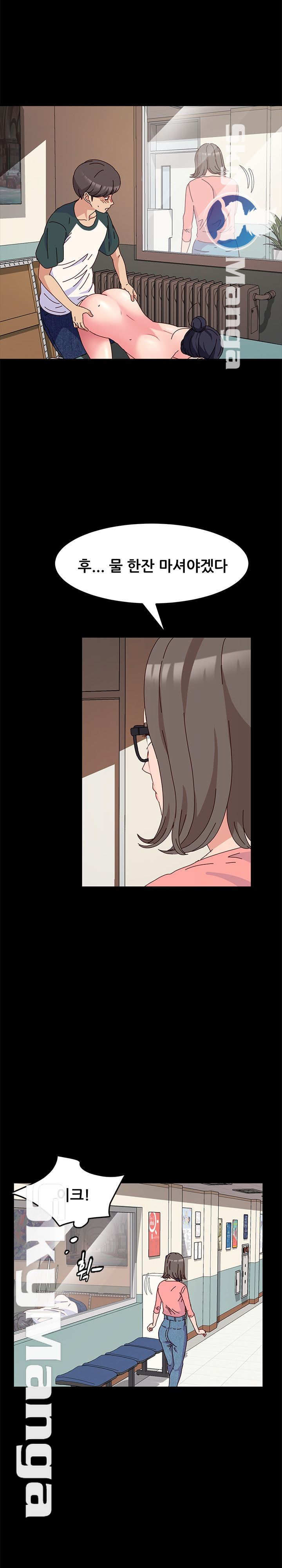 Nude Lampshade Model Raw - Chapter 8 Page 8