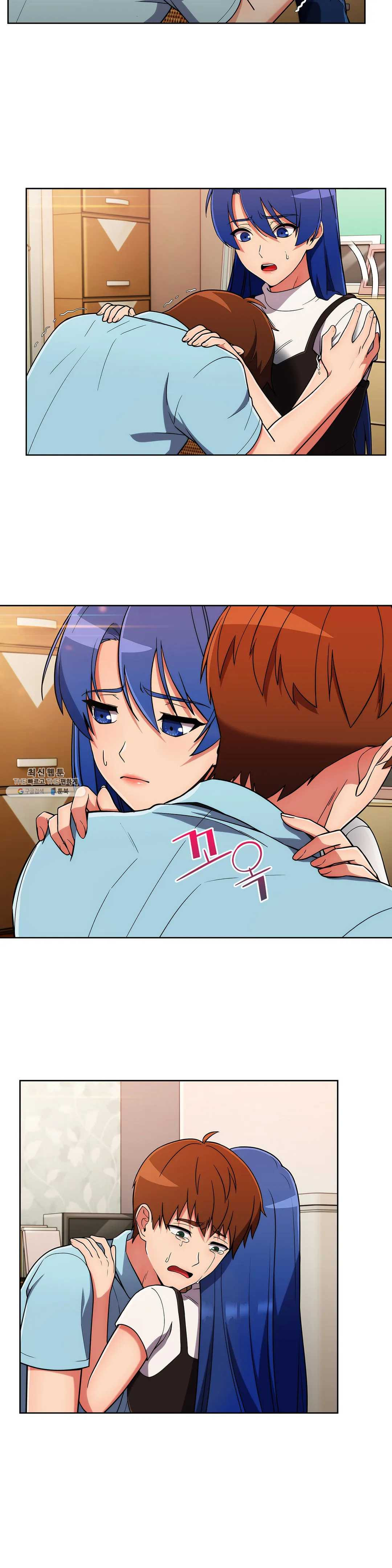 Sincere Minhyuk Raw - Chapter 35 Page 22