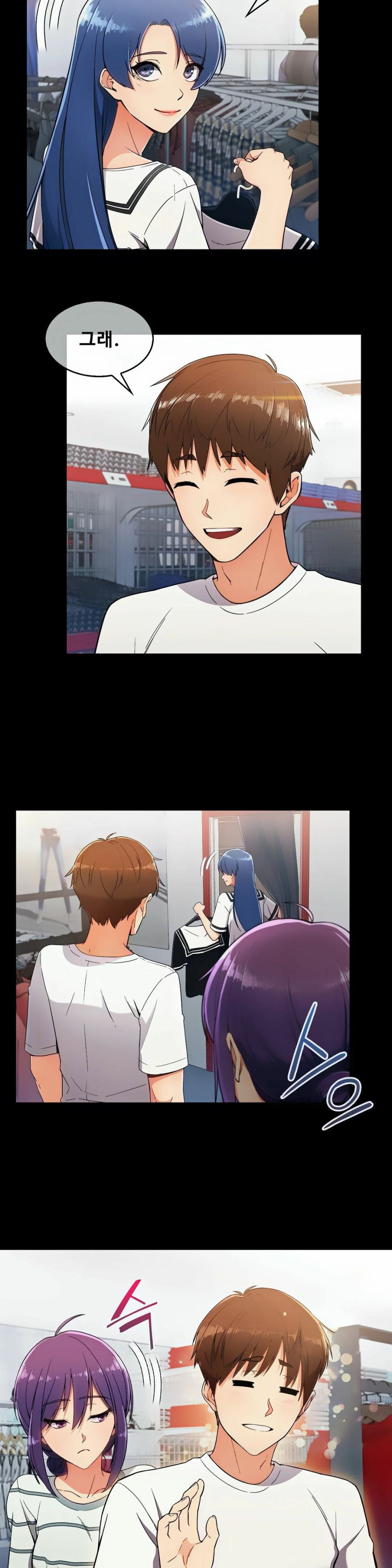 Sincere Minhyuk Raw - Chapter 7 Page 14