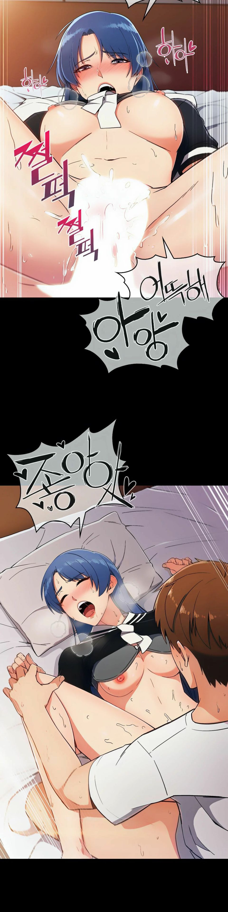 Sincere Minhyuk Raw - Chapter 7 Page 29