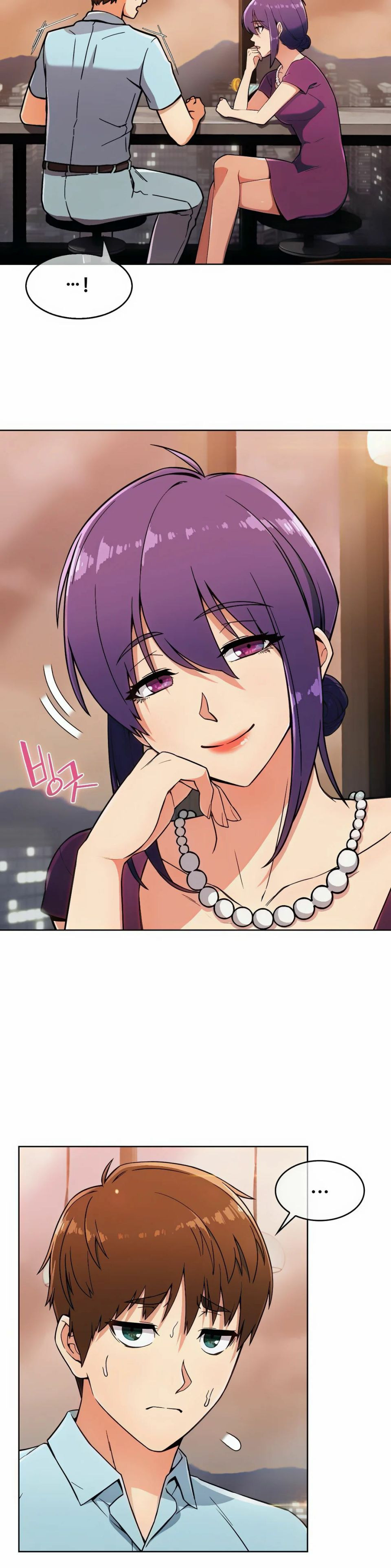 Sincere Minhyuk Raw - Chapter 7 Page 3