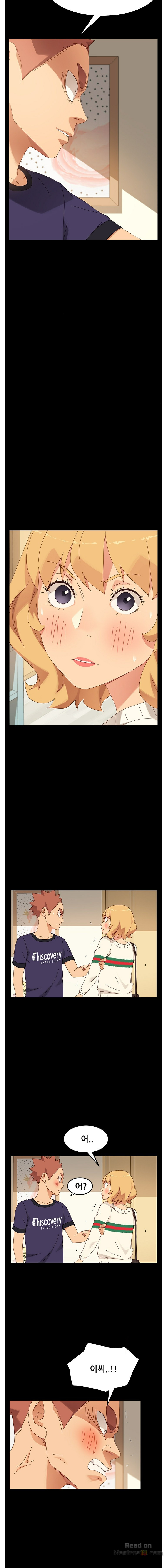 Sweet Cohabitation Raw - Chapter 11 Page 12