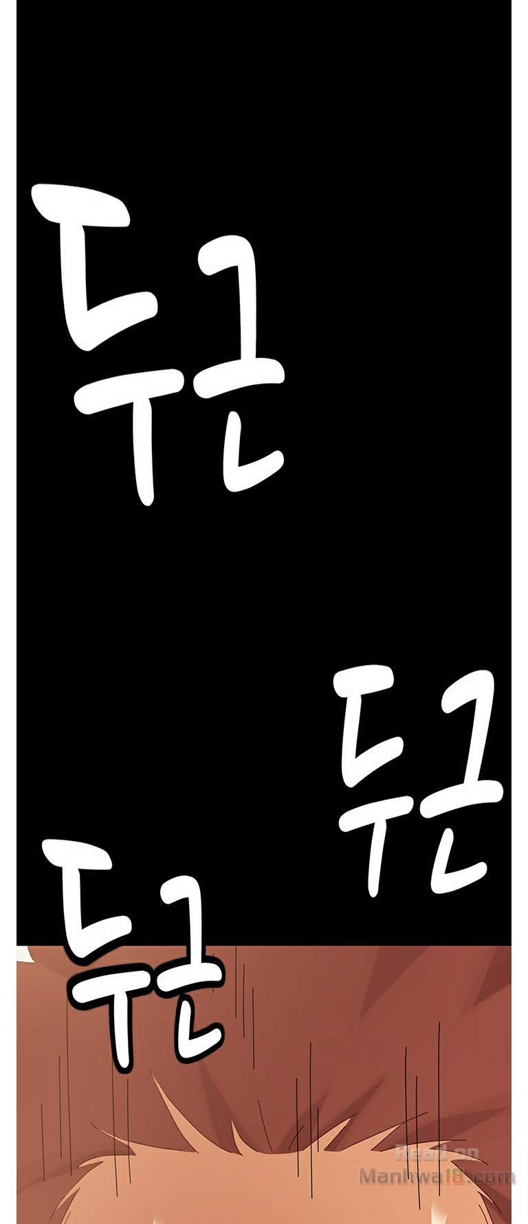 Sweet Cohabitation Raw - Chapter 11 Page 18