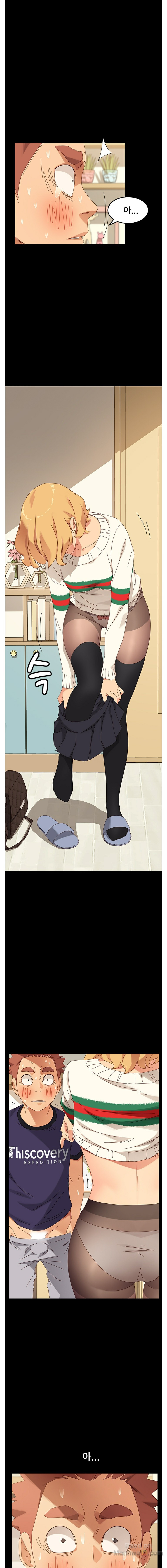 Sweet Cohabitation Raw - Chapter 12 Page 7