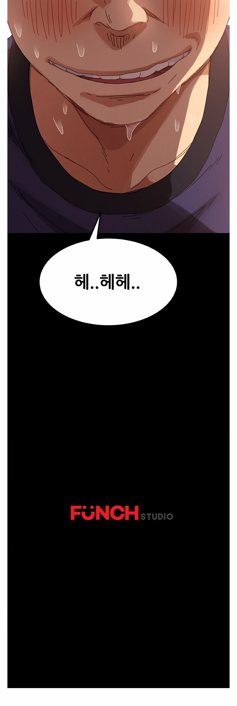 Sweet Cohabitation Raw - Chapter 13 Page 18