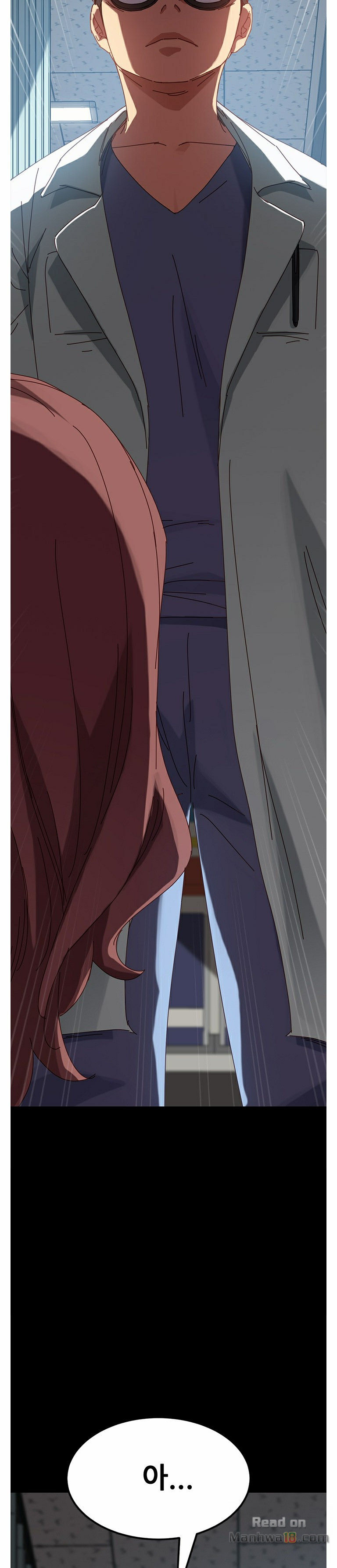 Sweet Cohabitation Raw - Chapter 17 Page 19