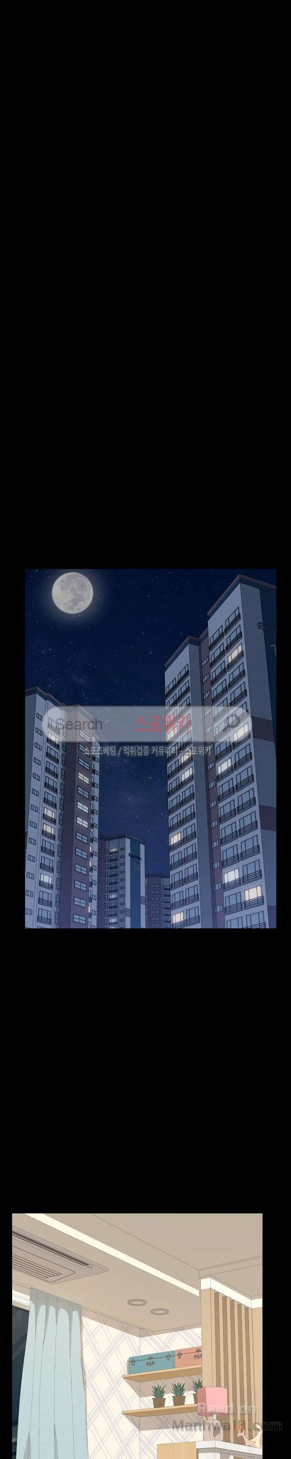 Sweet Cohabitation Raw - Chapter 2 Page 19