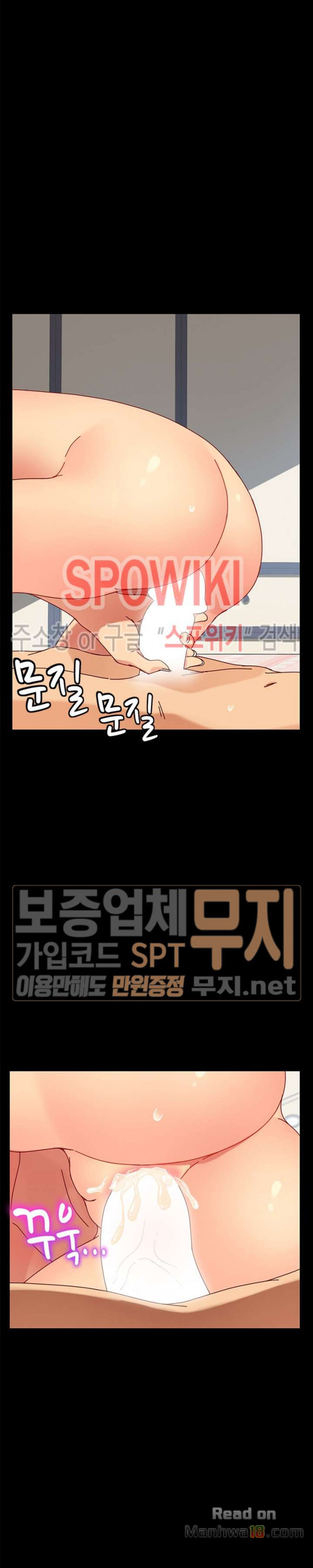 Sweet Cohabitation Raw - Chapter 22 Page 21