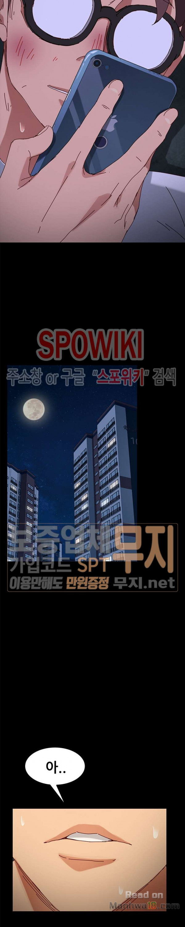 Sweet Cohabitation Raw - Chapter 24 Page 38