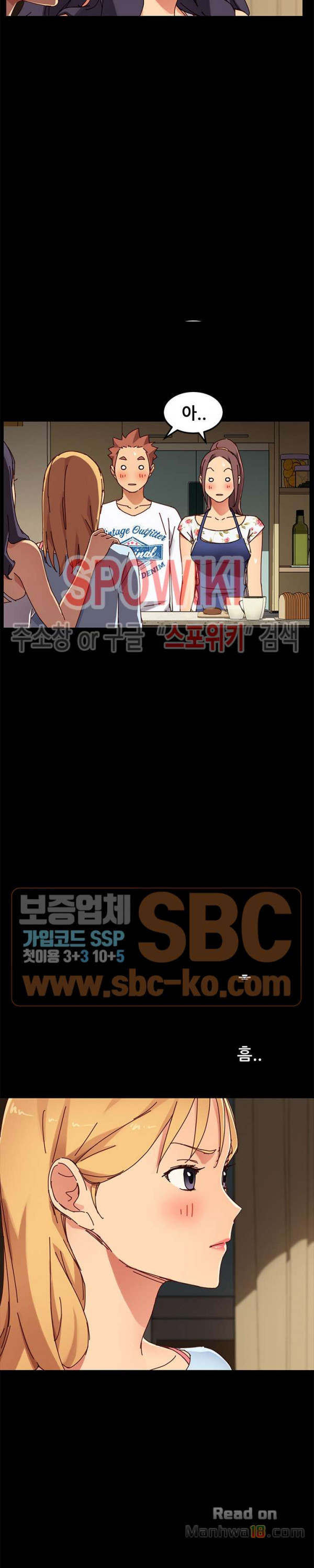 Sweet Cohabitation Raw - Chapter 27 Page 21