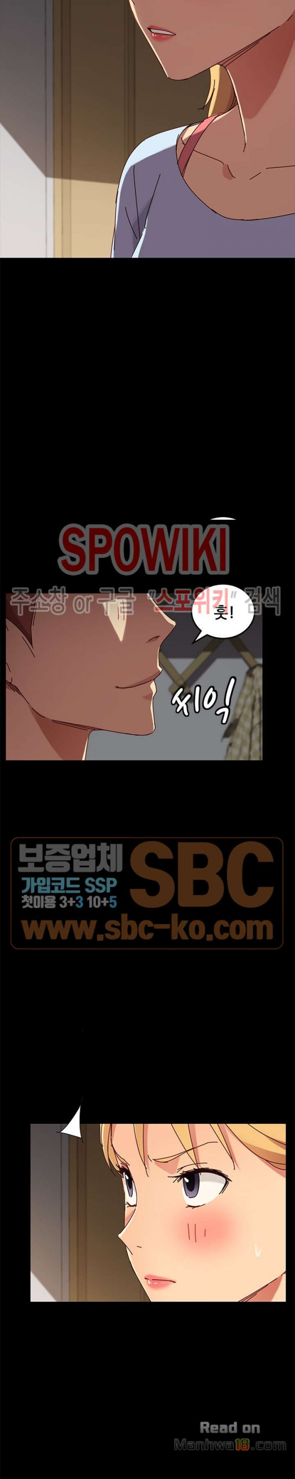 Sweet Cohabitation Raw - Chapter 27 Page 34