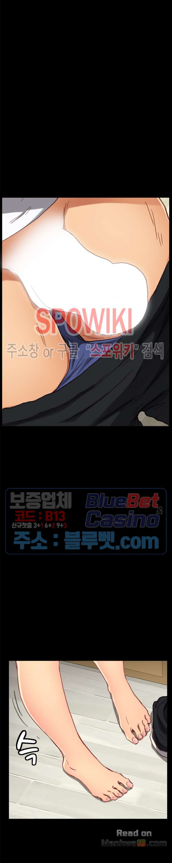 Sweet Cohabitation Raw - Chapter 28 Page 17