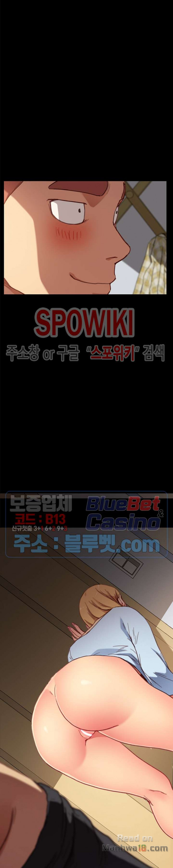 Sweet Cohabitation Raw - Chapter 28 Page 18