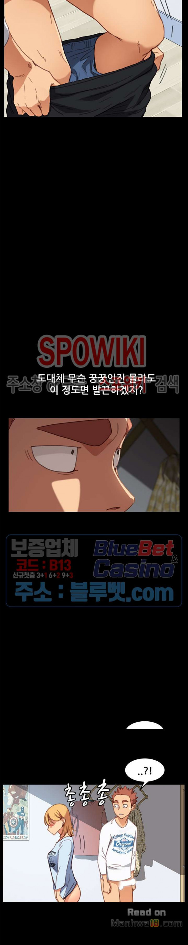 Sweet Cohabitation Raw - Chapter 28 Page 25