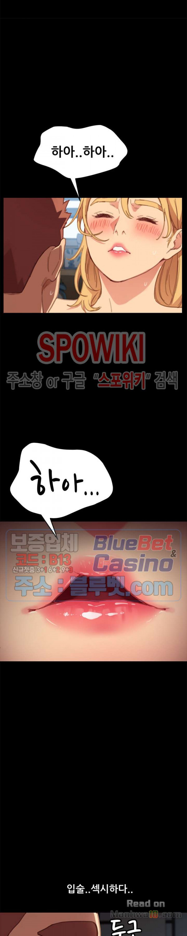 Sweet Cohabitation Raw - Chapter 29 Page 24