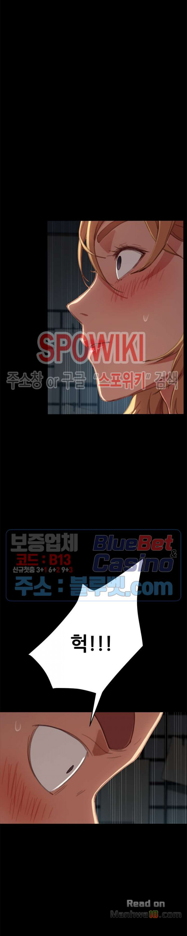 Sweet Cohabitation Raw - Chapter 29 Page 34