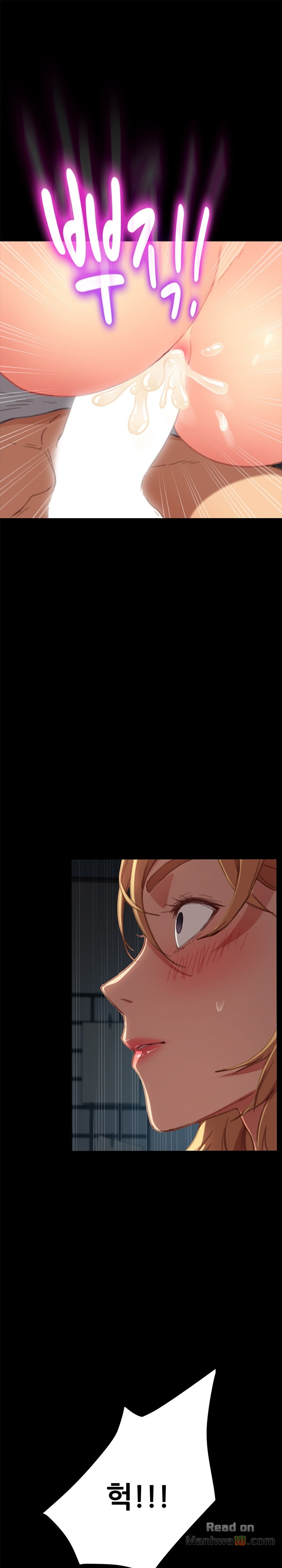 Sweet Cohabitation Raw - Chapter 30 Page 1