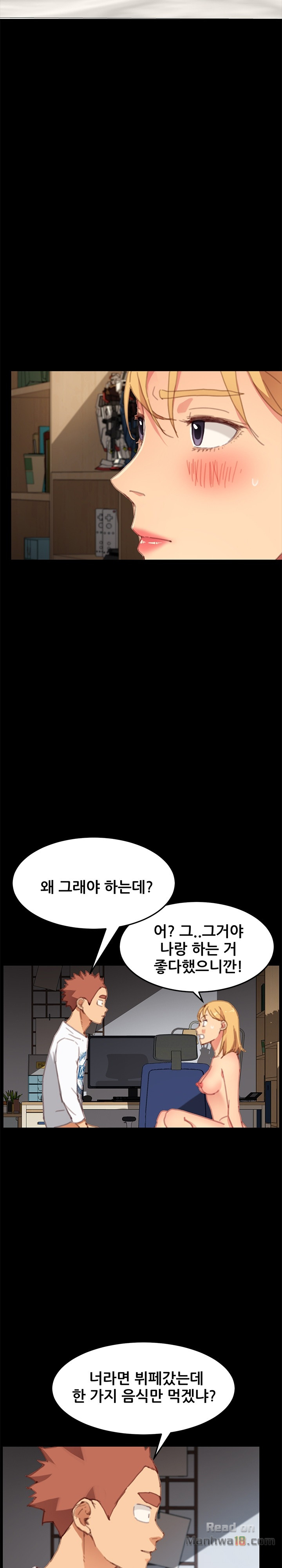 Sweet Cohabitation Raw - Chapter 30 Page 21