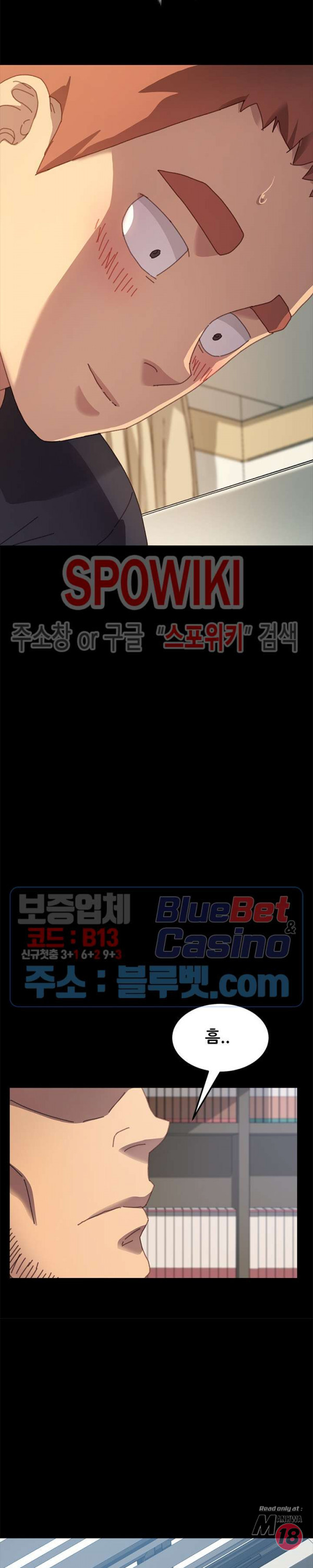 Sweet Cohabitation Raw - Chapter 36 Page 27