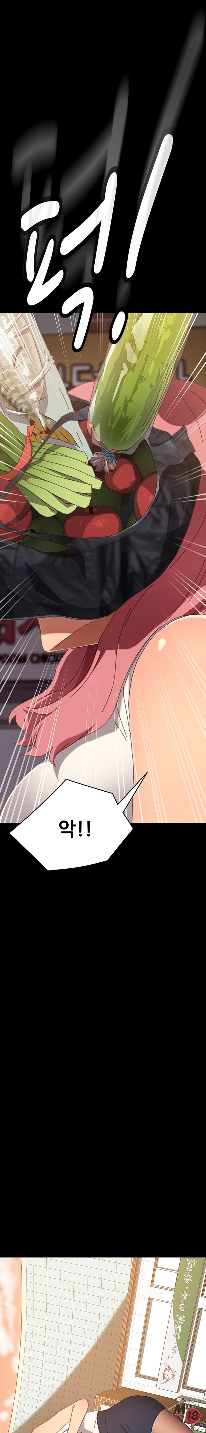 Sweet Cohabitation Raw - Chapter 37 Page 25