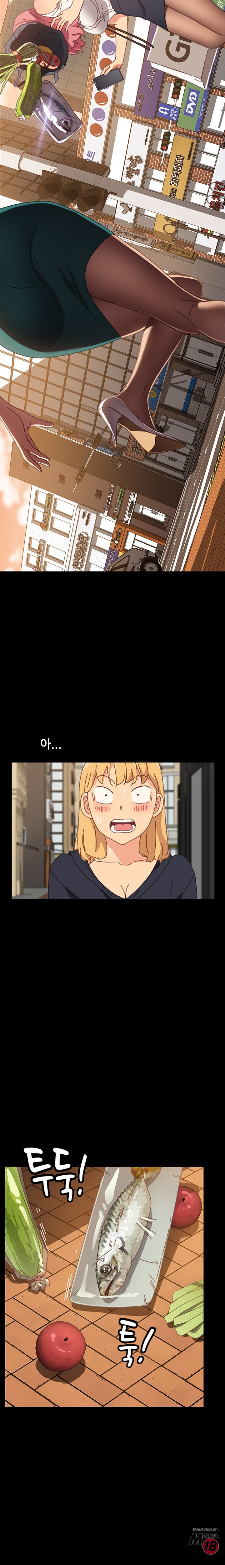 Sweet Cohabitation Raw - Chapter 37 Page 26