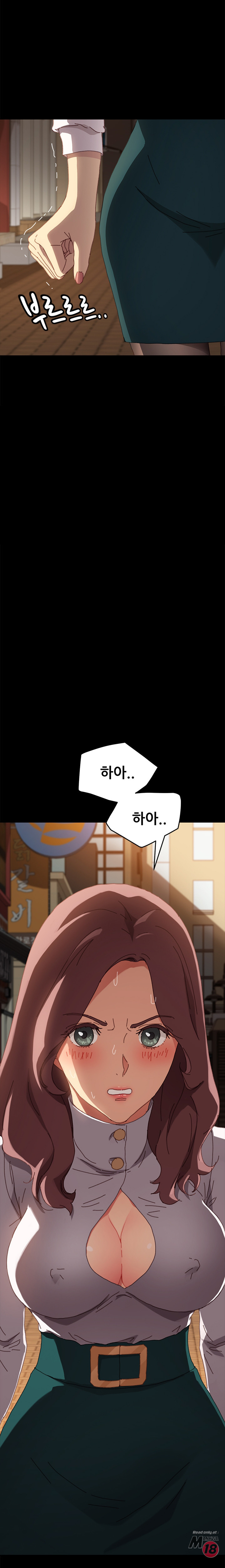 Sweet Cohabitation Raw - Chapter 37 Page 27