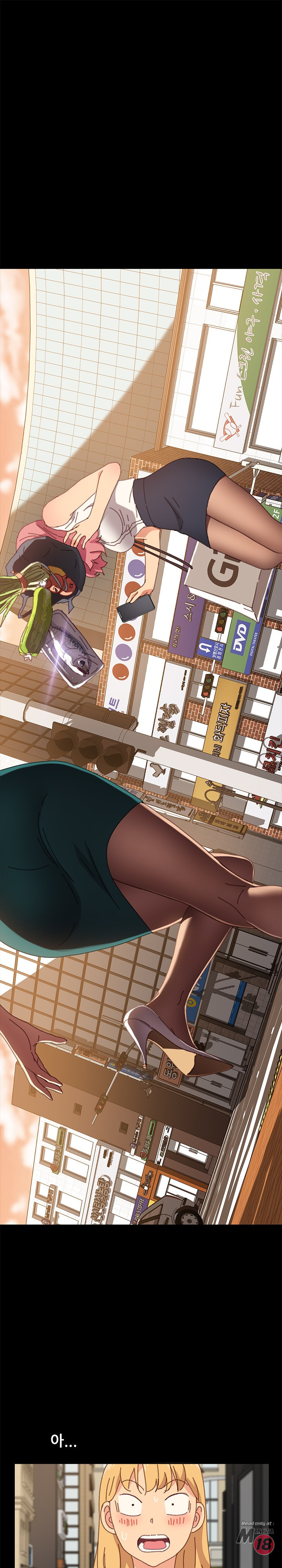 Sweet Cohabitation Raw - Chapter 38 Page 1