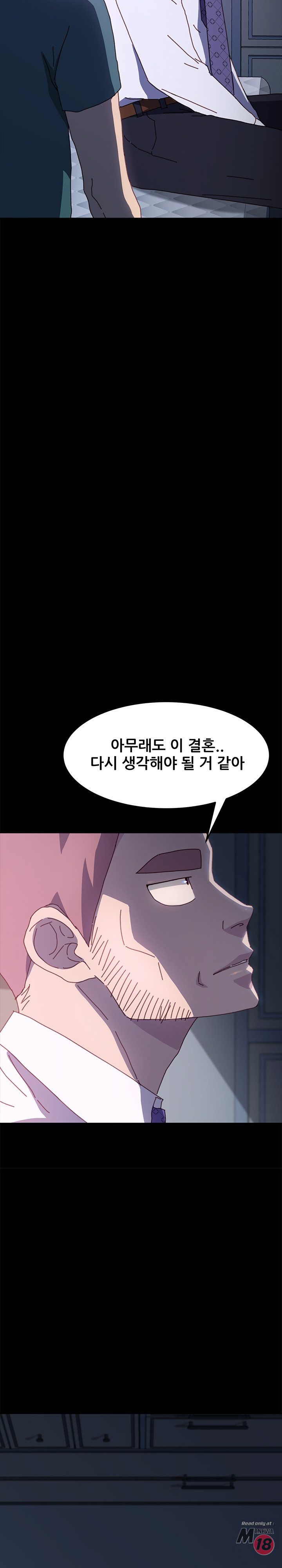 Sweet Cohabitation Raw - Chapter 38 Page 30