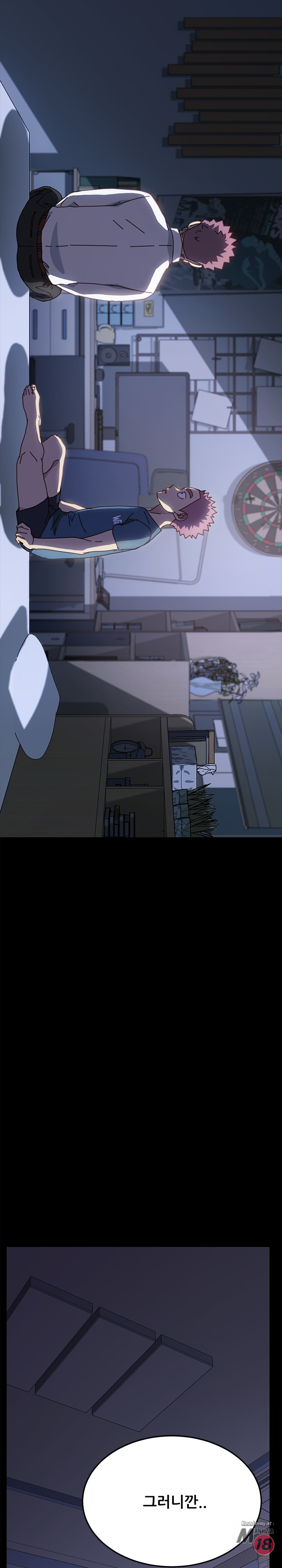 Sweet Cohabitation Raw - Chapter 38 Page 31