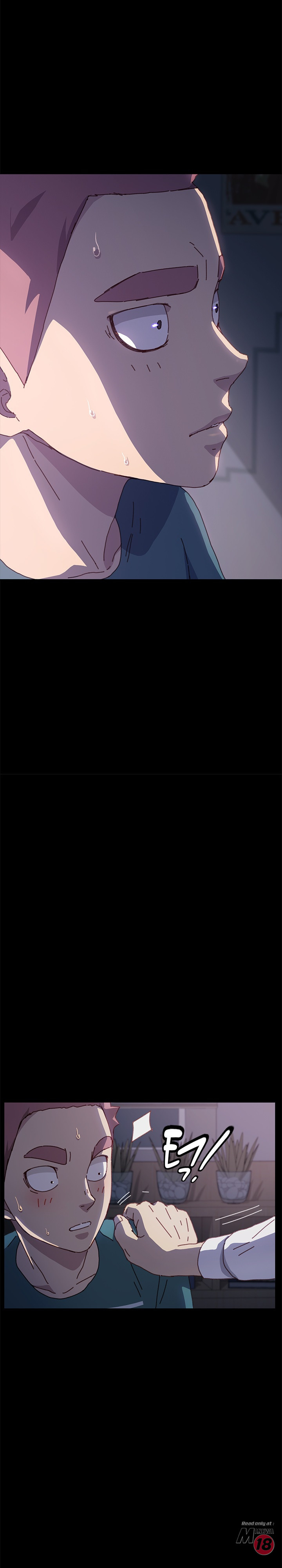 Sweet Cohabitation Raw - Chapter 38 Page 34