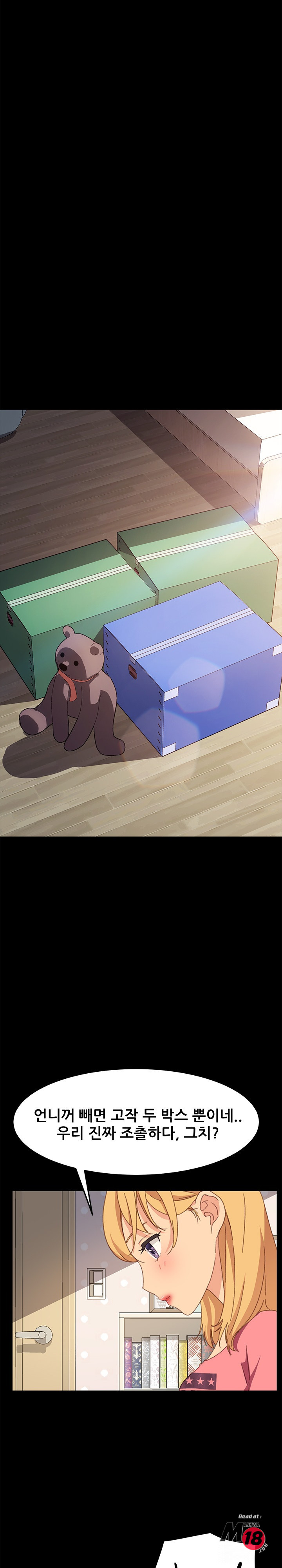 Sweet Cohabitation Raw - Chapter 39 Page 26