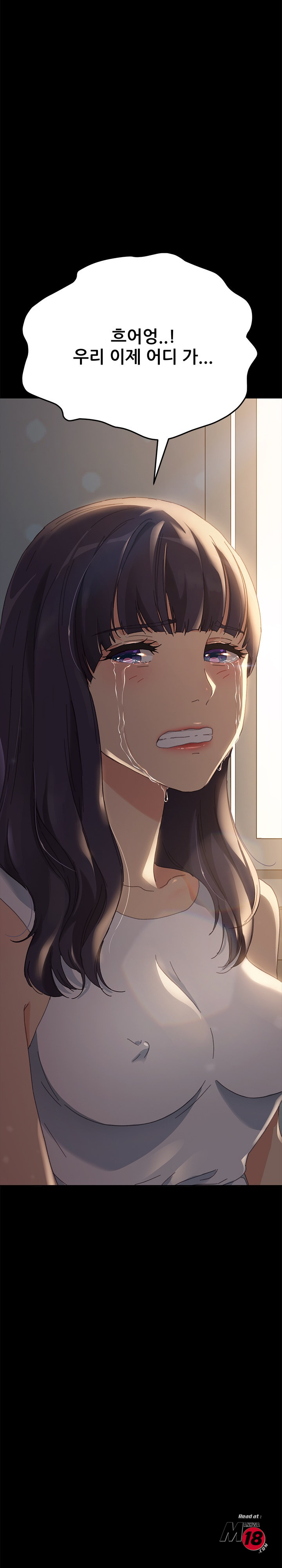 Sweet Cohabitation Raw - Chapter 39 Page 29