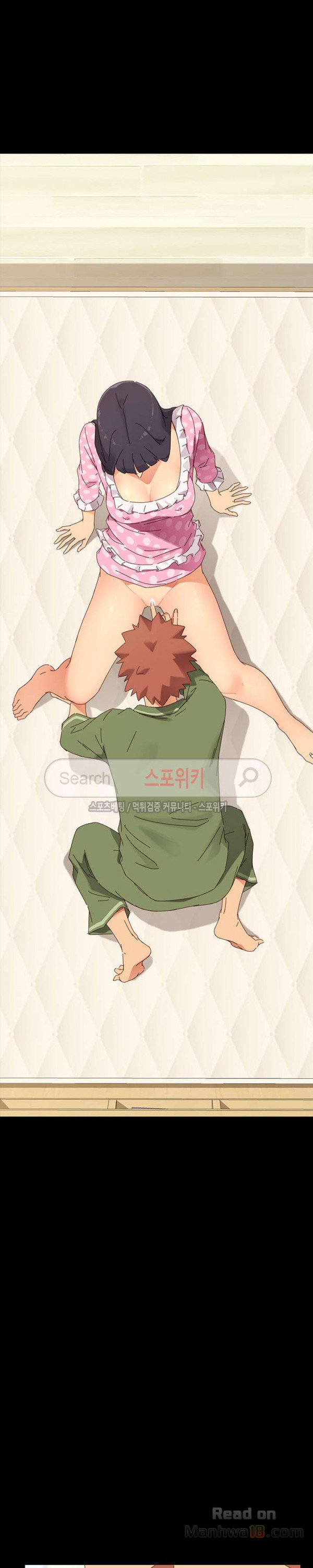 Sweet Cohabitation Raw - Chapter 4 Page 20