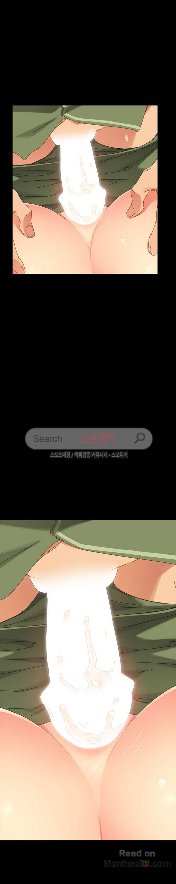 Sweet Cohabitation Raw - Chapter 4 Page 35