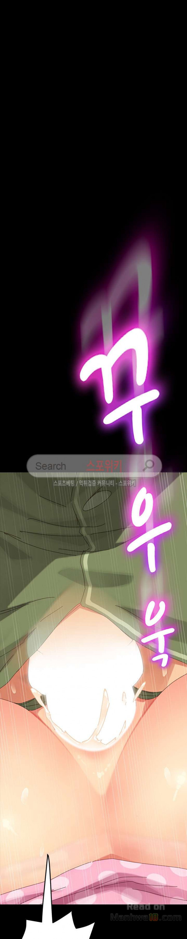 Sweet Cohabitation Raw - Chapter 4 Page 39